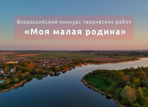 //shatura-hlam.ru/upload_images/html/max/html_m_11704_1930151d10381957f01cf7ee1011ef8d10.jpeg 