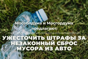 //shatura-hlam.ru/upload_images/html/max/html_m_11708_92d6e1bfd72c8485f91e83e5fb267c5e34.jpeg