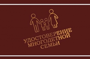 //shatura-hlam.ru/upload_images/html/max/html_m_11714_98fe2a9d608f89480fb24fb0f894386430.jpeg 