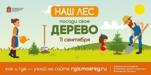 //shatura-hlam.ru/upload_images/html/max/html_m_11742_06008cb4c9d92e880110061498be537a98.jpeg 