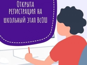 //shatura-hlam.ru/upload_images/html/max/html_m_11748_c9c4d5dbba7eb561320ddeafc4d33aad38.jpeg 