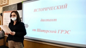 //shatura-hlam.ru/upload_images/html/max/html_m_11755_d576aae24e6fc8f98cf85af98425ea3653.jpeg 