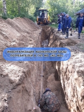 //shatura-hlam.ru/upload_images/html/max/html_m_11785_e875de3ddd9e419a2a710b956fb663a868.jpeg