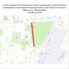 //shatura-hlam.ru/upload_images/html/max/html_m_11806_4293129d42b228cb6a3504d6b7aa510b70.jpeg 