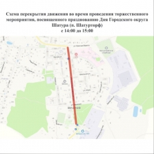 //shatura-hlam.ru/upload_images/html/max/html_m_11806_a03f08e6c024d01694fa25587d35a5a531.jpeg 