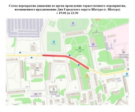 //shatura-hlam.ru/upload_images/html/max/html_m_11806_cafda80b4eee386a59a37e2744995fdb35.jpeg 
