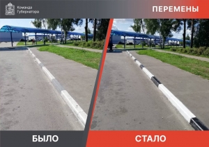 //shatura-hlam.ru/upload_images/html/max/html_m_11820_152c75b83fe9efe8435f731fba7aba7546.jpeg 