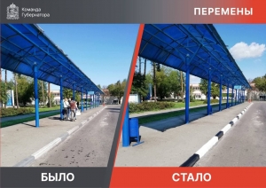 //shatura-hlam.ru/upload_images/html/max/html_m_11820_905c7afed3a0f0db811b60f58153981c48.jpeg 