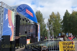 //shatura-hlam.ru/upload_images/html/max/html_m_11833_b8fe24df4239d365dc426b2accde3f1997.jpeg 