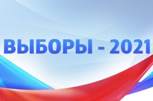 //shatura-hlam.ru/upload_images/html/max/html_m_11847_7df57423b4020bc95ff177ee5e1e568331.jpeg 