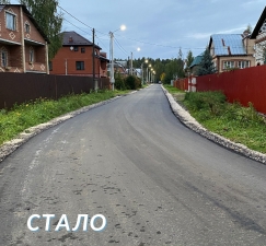 //shatura-hlam.ru/upload_images/html/max/html_m_11897_4d8be958992d8284a0750254aa3b068c83.jpeg 