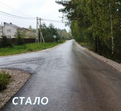 //shatura-hlam.ru/upload_images/html/max/html_m_11897_52654fc40b3cf18f24d6db8fdbace4aa23.jpeg 