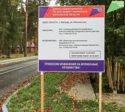 //shatura-hlam.ru/upload_images/html/max/html_m_11902_aa0fa0c906a35b85ad6597c1f76bf8d717.jpeg 