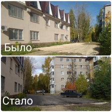 //shatura-hlam.ru/upload_images/html/max/html_m_11976_cb974e14b65025dd43f178e3996c404d20.jpeg 