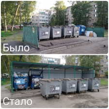 //shatura-hlam.ru/upload_images/html/max/html_m_11976_d313667b35e0ea4ee8b5b8f20e3527b196.jpeg 