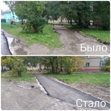 //shatura-hlam.ru/upload_images/html/max/html_m_11976_f35d5f0486f088a79641312ee0f6be8482.jpeg 