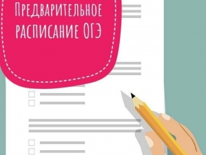 //shatura-hlam.ru/upload_images/html/max/html_m_11981_92a42b1e7238e6855399396616c039e536.jpeg 