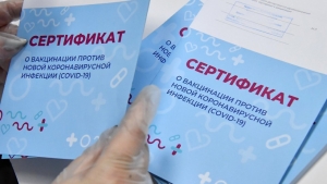 //shatura-hlam.ru/upload_images/html/max/html_m_12000_017413619217371497554e0f794b8da482.jpeg 