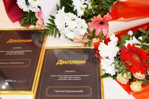 //shatura-hlam.ru/upload_images/html/max/html_m_12006_3dbfd73eaea7d85996dcdee42176804e42.jpeg 