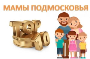 //shatura-hlam.ru/upload_images/html/max/html_m_12011_c4510267ab78d05f6f843f08054b50e758.jpeg 