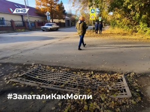 //shatura-hlam.ru/upload_images/html/max/html_m_12022_d54739f55fb91e3797fc9fd45923c81790.jpeg 