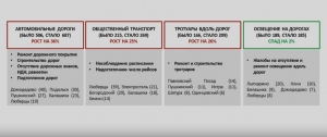 //shatura-hlam.ru/upload_images/html/max/html_m_12060_48abeeee95fff5ec5c9520375333226764.jpeg 