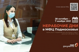 //shatura-hlam.ru/upload_images/html/max/html_m_12104_f8a4cb32581c0dcc622117b0430fd6dd77.jpeg 