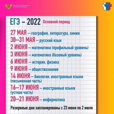 //shatura-hlam.ru/upload_images/html/max/html_m_12148_37373704932fc8d9786b362e645fba5a36.jpeg 