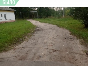 //shatura-hlam.ru/upload_images/html/max/html_m_12169_68d8235cbc8018f6eda04c00b10f48a518.jpeg 