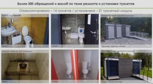 //shatura-hlam.ru/upload_images/html/max/html_m_12194_a34a4f6800e6e71959795b16e502f7a074.jpeg 
