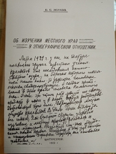 //shatura-hlam.ru/upload_images/html/max/html_m_12202_521148c0fbb0f63ec09220eef5b73ff336.jpeg 