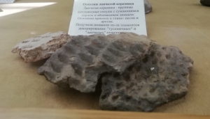 //shatura-hlam.ru/upload_images/html/max/html_m_12202_b0ba0a1420cad370a1d3069cd64ad5eb40.jpeg 