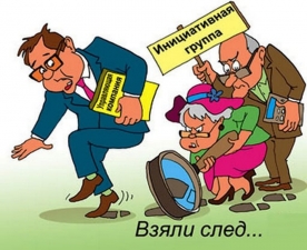 //shatura-hlam.ru/upload_images/html/max/html_m_12203_e5ebe30e68e515410e2e0f85f77d475423.jpeg 