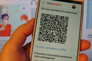 //shatura-hlam.ru/upload_images/html/max/html_m_12208_c060a1075e549e70b15e10ae1b35f15f14.jpeg