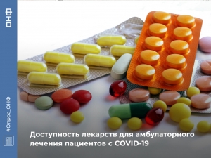 //shatura-hlam.ru/upload_images/html/max/html_m_12218_7fc50bb8618df4debf1e040be60b001c46.jpeg 