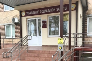//shatura-hlam.ru/upload_images/html/max/html_m_12222_f102c3e373437e4d32c4b23a89d31f8055.jpeg 