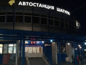//shatura-hlam.ru/upload_images/html/max/html_m_12225_7cb46ca7beb89e93d04ba23f3baa0f9762.jpeg 