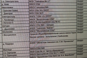 //shatura-hlam.ru/upload_images/html/max/html_m_12226_772f9452a350577a95348f306a15cdc630.jpeg 