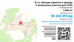 //shatura-hlam.ru/upload_images/html/max/html_m_12230_8b0f8328dcd900c343b3d54f4f48fae791.jpeg 