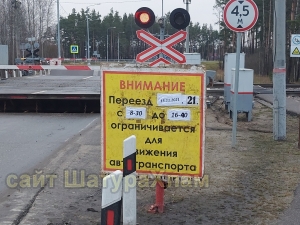 //shatura-hlam.ru/upload_images/html/max/html_m_12245_0840b102a82458dba8f2b75777dac8c099.jpeg 