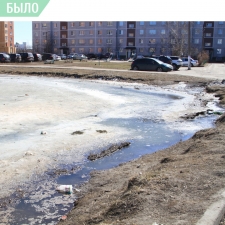 //shatura-hlam.ru/upload_images/html/max/html_m_12248_91956de233cfe96840608833b50b303164.jpeg 