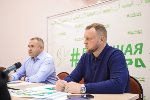 //shatura-hlam.ru/upload_images/html/max/html_m_12250_cc2dfbcb6447cec0c74796f59cfdfbc429.jpeg 