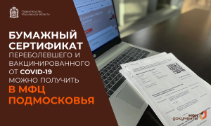 //shatura-hlam.ru/upload_images/html/max/html_m_12267_6f2997a6878439d3fb779263e65878f844.png