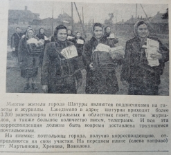 //shatura-hlam.ru/upload_images/html/max/html_m_12327_d046be2b81ce123bf914791c25852d2665.jpeg 