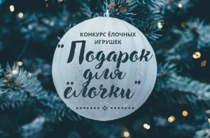 //shatura-hlam.ru/upload_images/html/max/html_m_12340_698fe48621ddaed2b0b22c21e66d2d3644.jpeg 