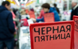 //shatura-hlam.ru/upload_images/html/max/html_m_12346_724b99f5c6fecea98175d7ef7e4629bc17.jpeg 