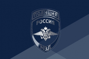 //shatura-hlam.ru/upload_images/html/max/html_m_12448_5c6f2229c3b1fc72dfaaba2a87c88c1672.jpeg 