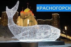 //shatura-hlam.ru/upload_images/html/max/html_m_12478_03025dc8ad80edd604ef007fca288a6c91.jpeg 