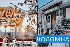 //shatura-hlam.ru/upload_images/html/max/html_m_12478_84fd7231589992f3befa6ec695b4932344.jpeg 