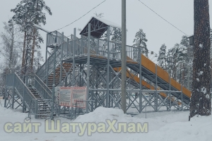 //shatura-hlam.ru/upload_images/html/max/html_m_12495_c46b36d11255dad0a43dc9c87f622ff282.jpeg 